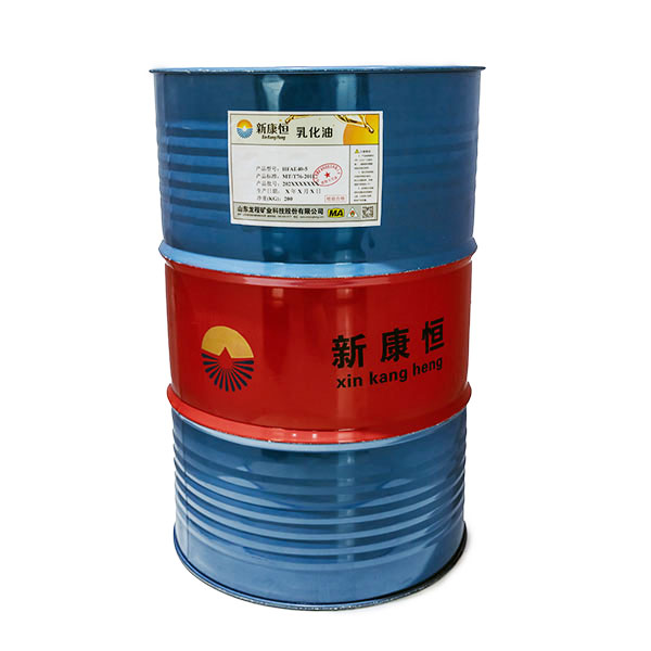 柠檬视频app下载用乳化油直销