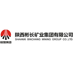 陕西彬长矿业集团有限公司