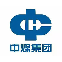 中煤集团