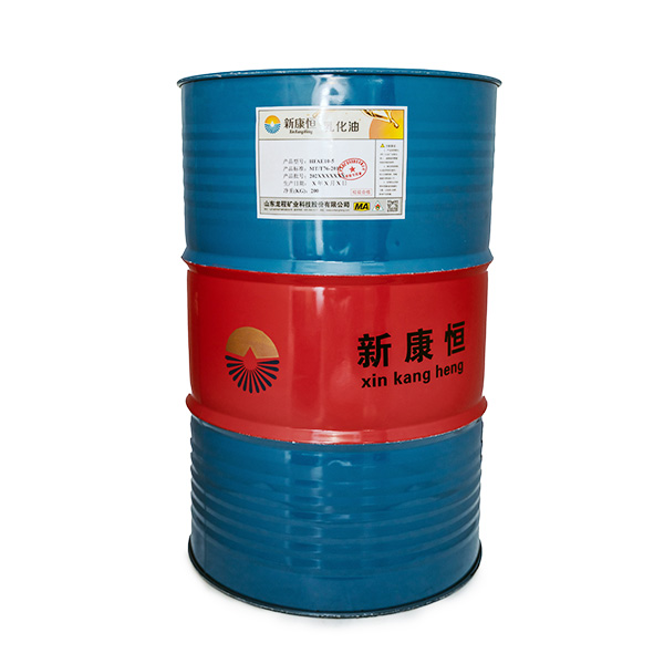 柠檬视频app下载用乳化油