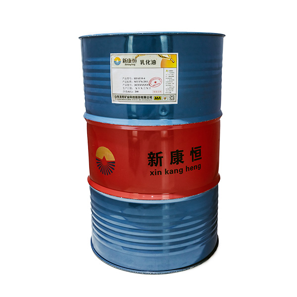 柠檬视频app下载用乳化油直销商